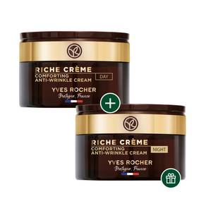 Jour et Nuit Riche Crème