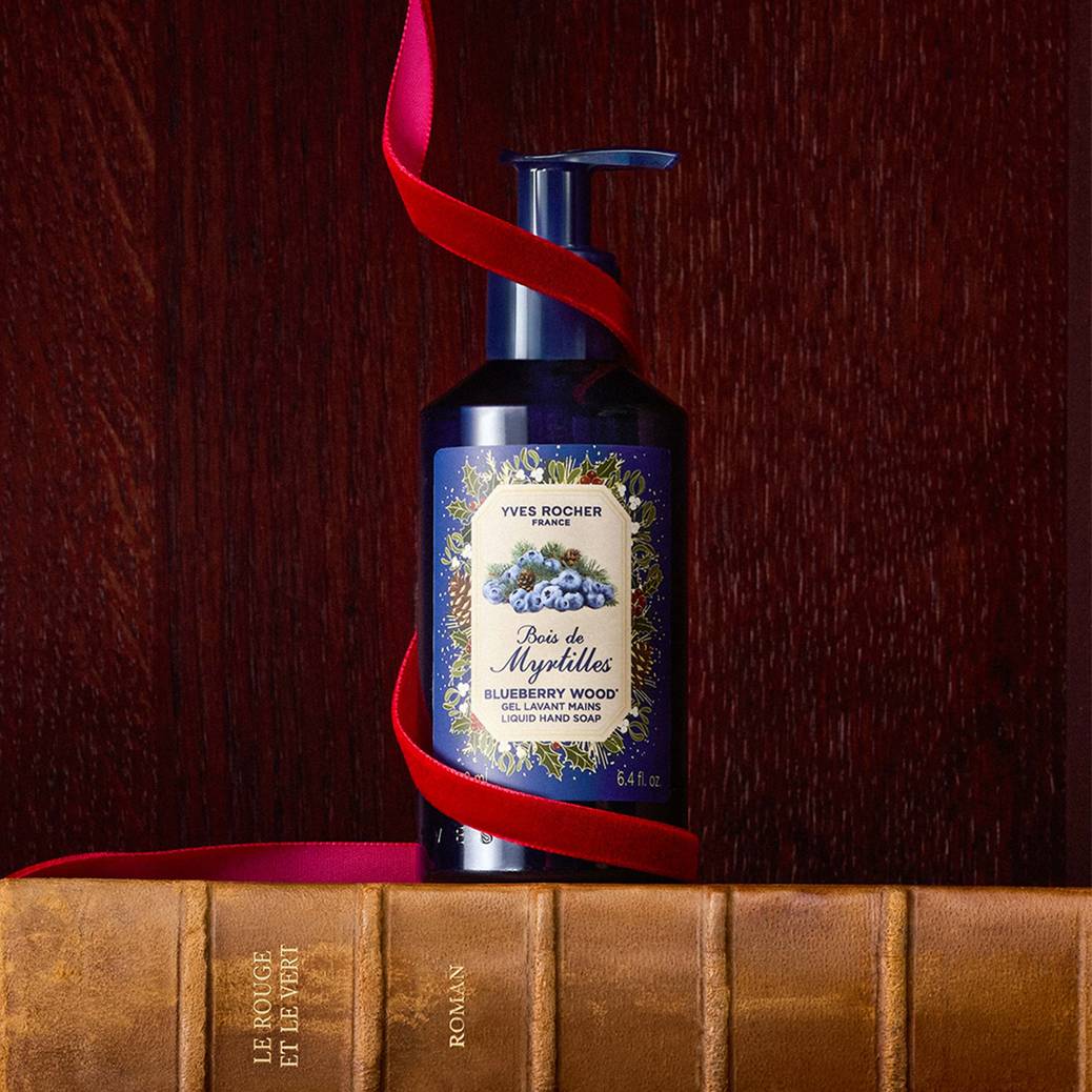 Coffret Beauté & Lanterne – Bois de Myrtilles